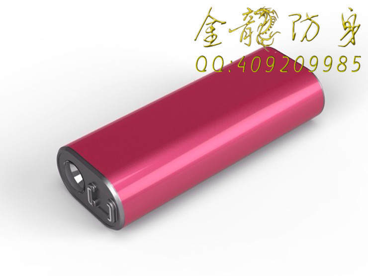 漢中市防身器材