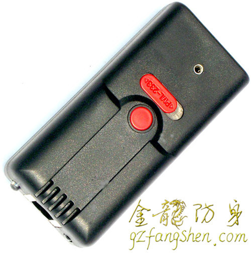 晉中市防身用品批發
