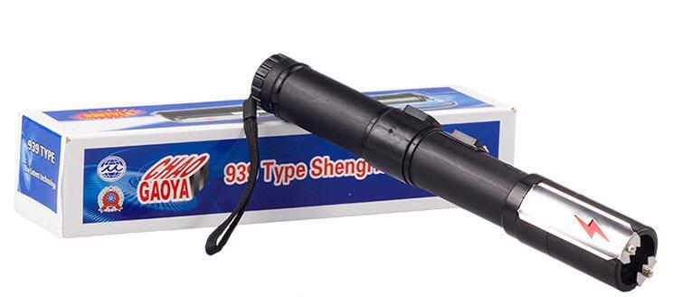 常見的自衛防身器材有哪些