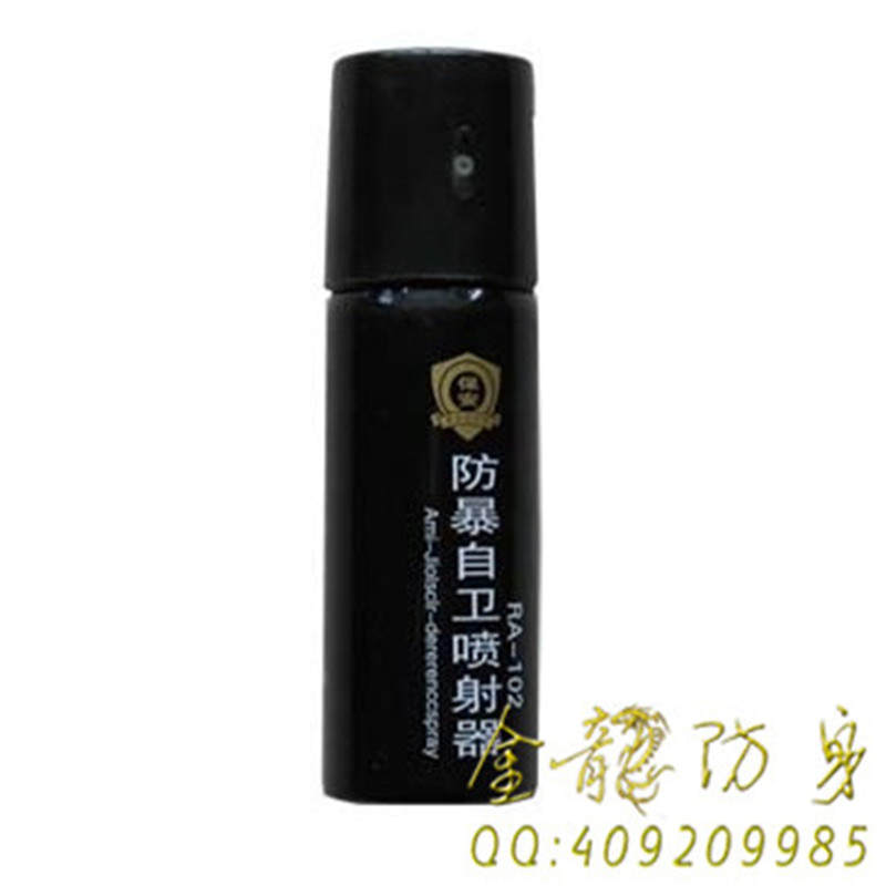 上海市防身用品批發