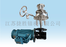 不銹鋼電動錨機