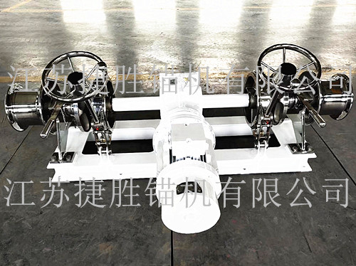 電動錨機